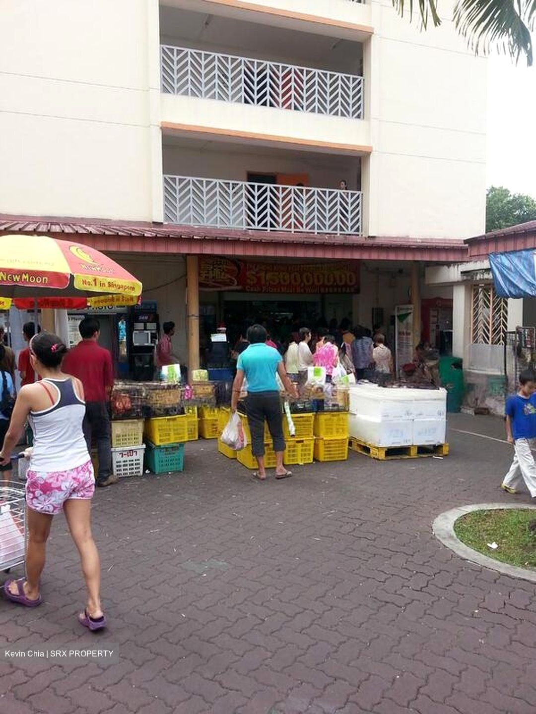 Bukit Batok Street 11 (D23), Shop House #457393391